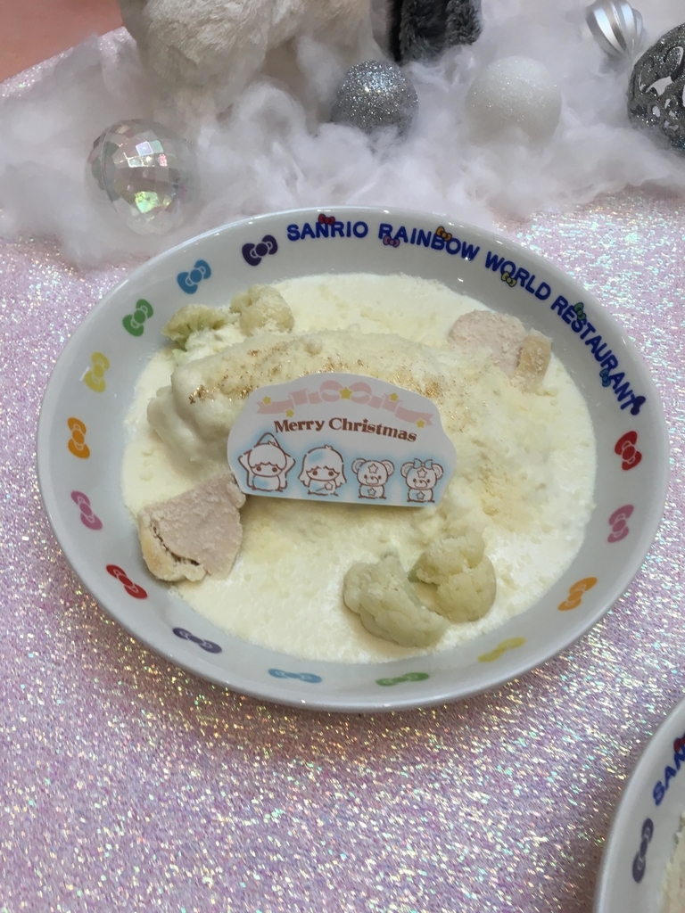 f:id:sapokopi:20181109001441j:plain f:id:sapokopi:20181109001441j:plain