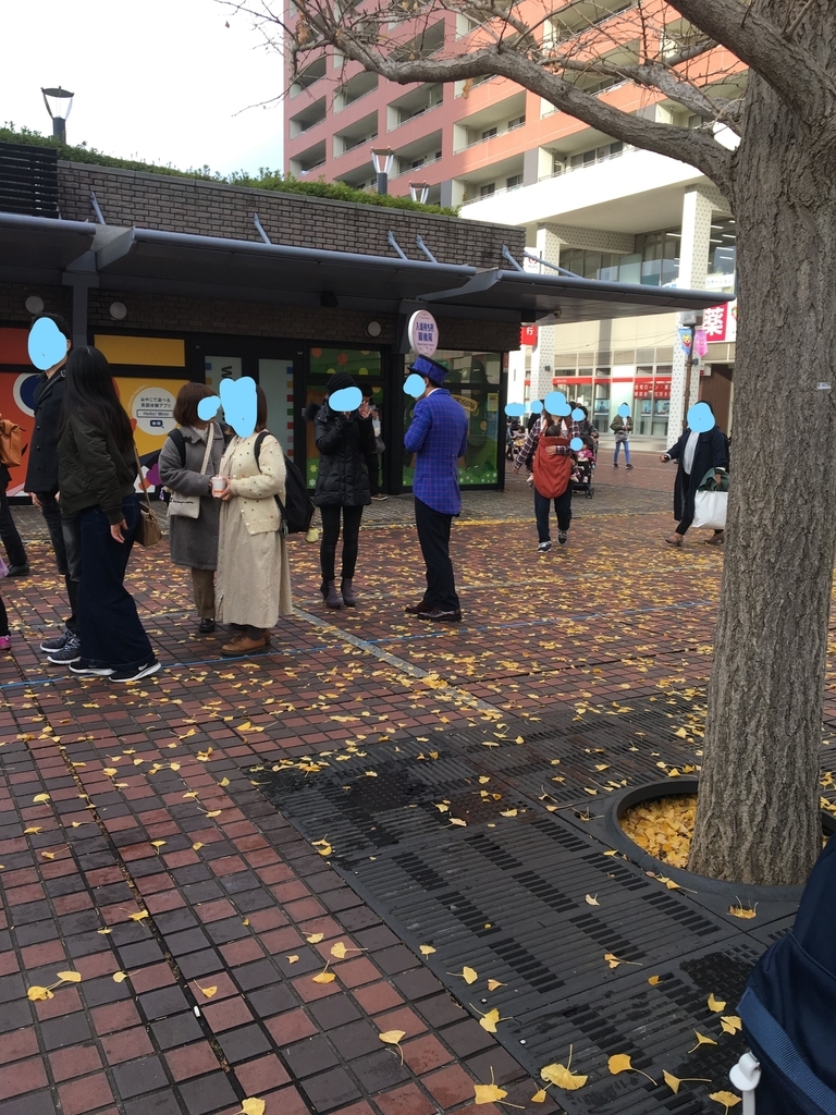 ピューロランド無料開放