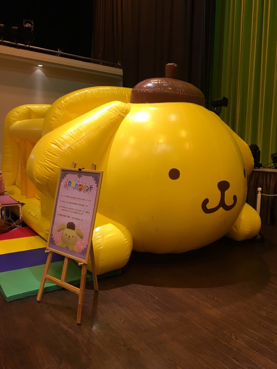 平日おすすめ ピューロランドで赤ちゃんも幼児も楽しいふわふわキッズランド サンリオピューロランド大好きブログ ピューロ攻略法
