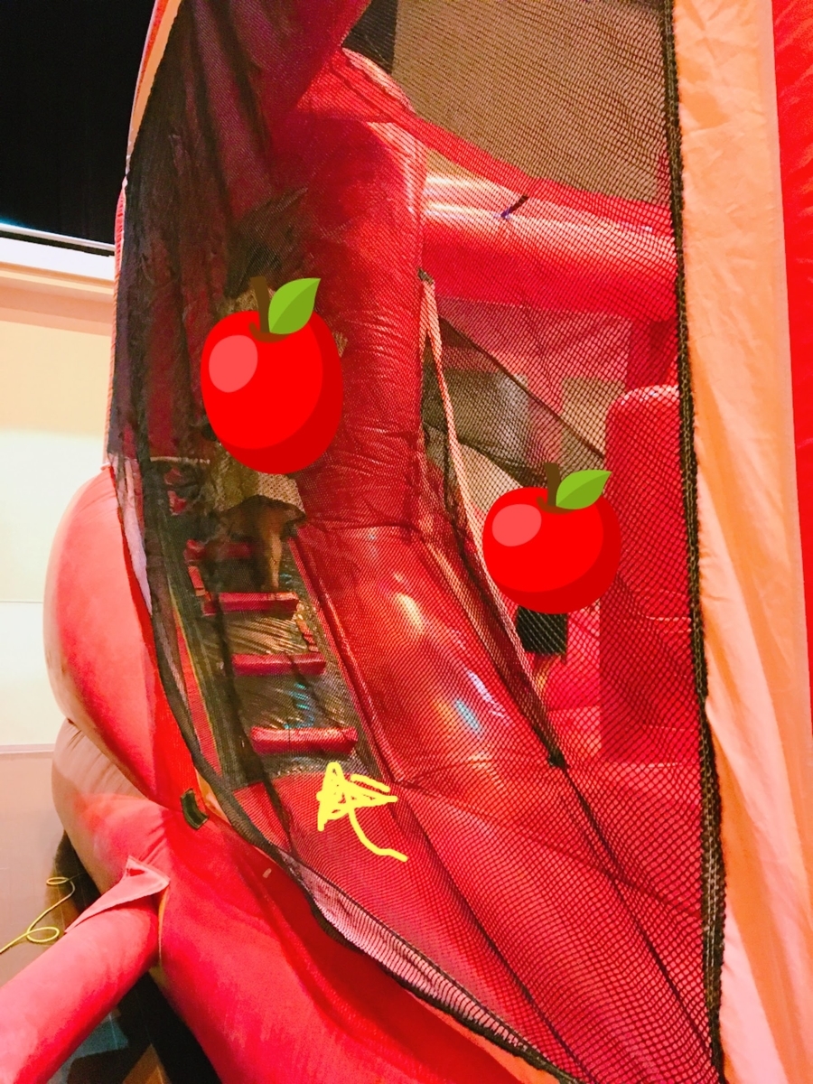 ピューロランド ふわふわキッズランド