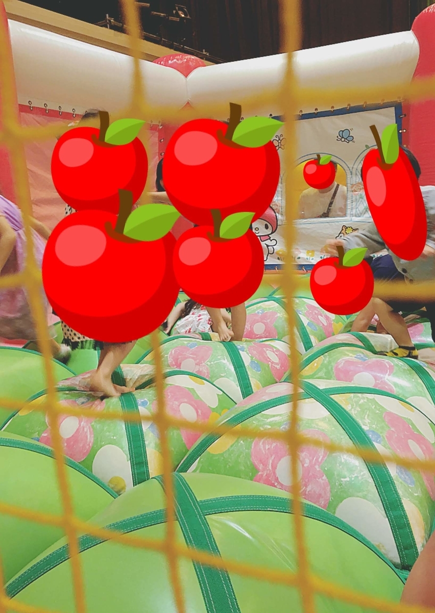 ピューロランド ふわふわキッズランド
