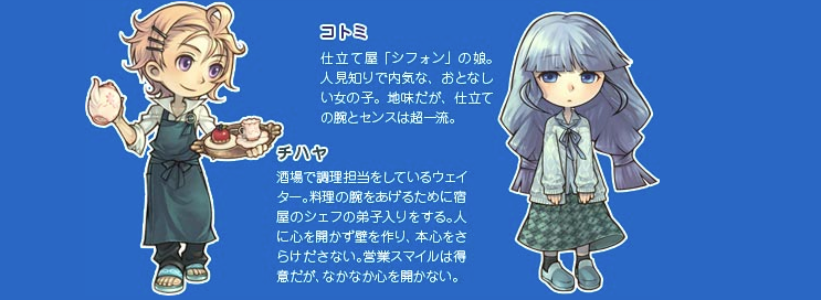 f:id:sappori:20140907220352p:plain