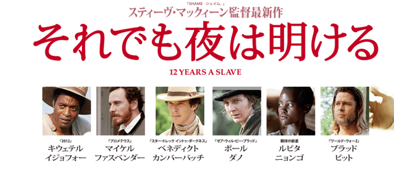 f:id:sappori:20141003161809p:plain