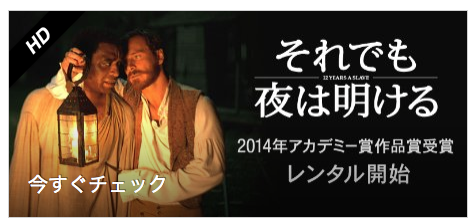 f:id:sappori:20141003163916p:plain
