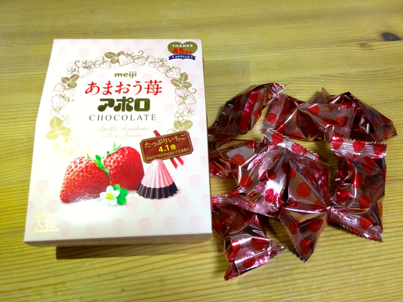 f:id:sappori28:20141018234013j:plain