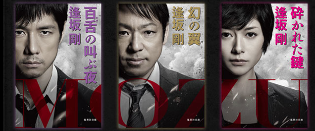 f:id:sappori28:20141019124214p:plain