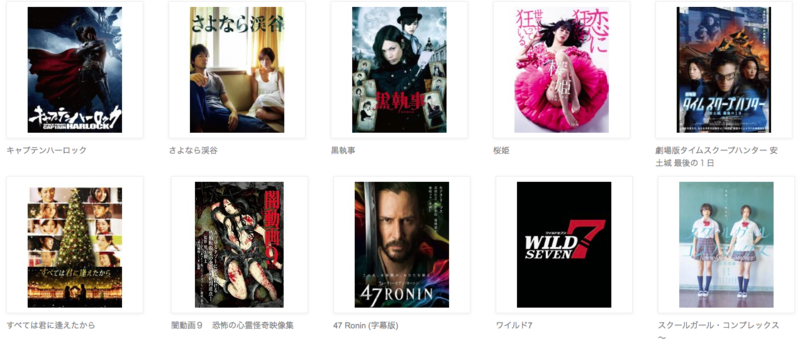 f:id:sappori28:20141023123851p:plain