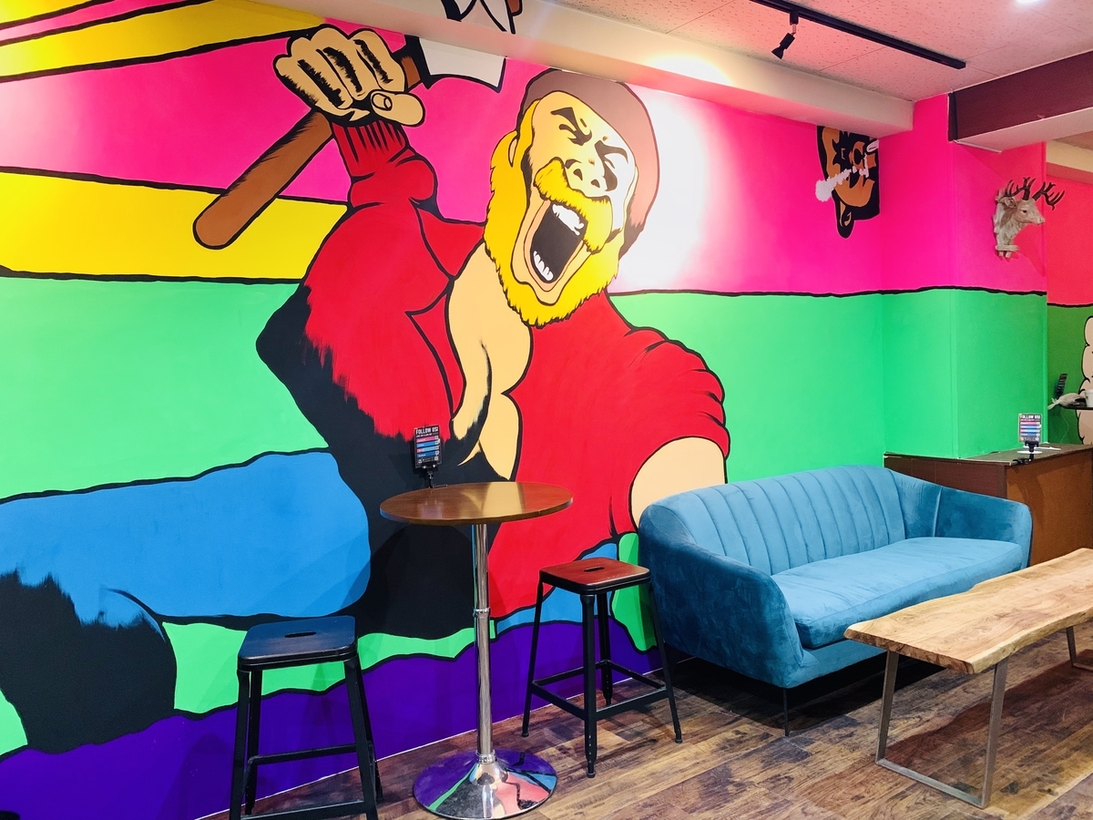 sappori BLOG REEAST ROOM(リーストルーム)