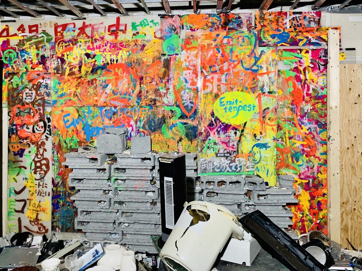 sappori BLOG REEAST ROOM(リーストルーム)