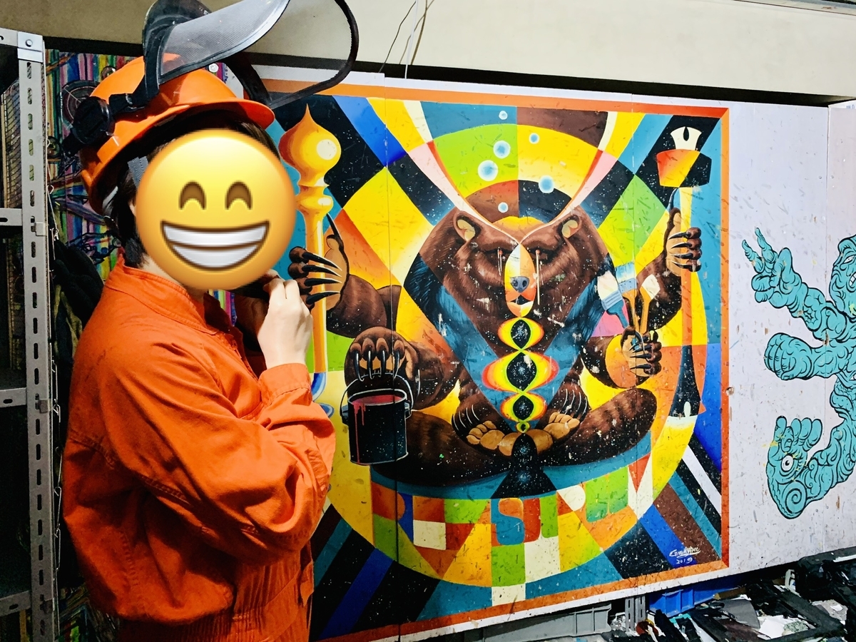 sappori BLOG REEAST ROOM(リーストルーム)