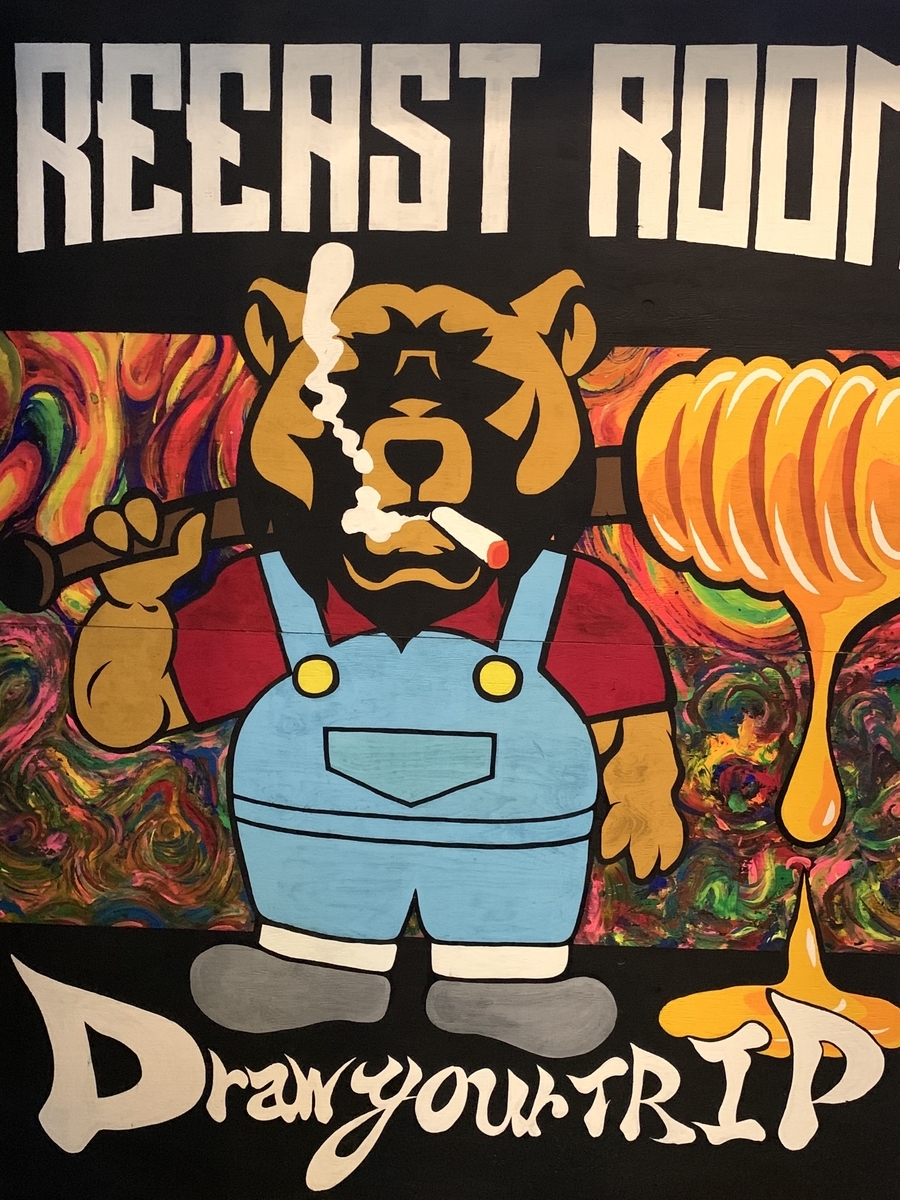 sappori BLOG REEAST ROOM(リーストルーム)