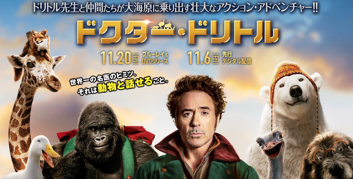 f:id:sappori28:20210511001611p:plain