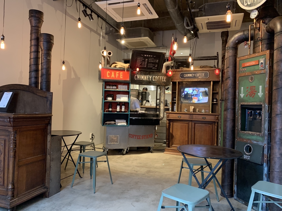 f:id:sappori28:20210521234852j:plain