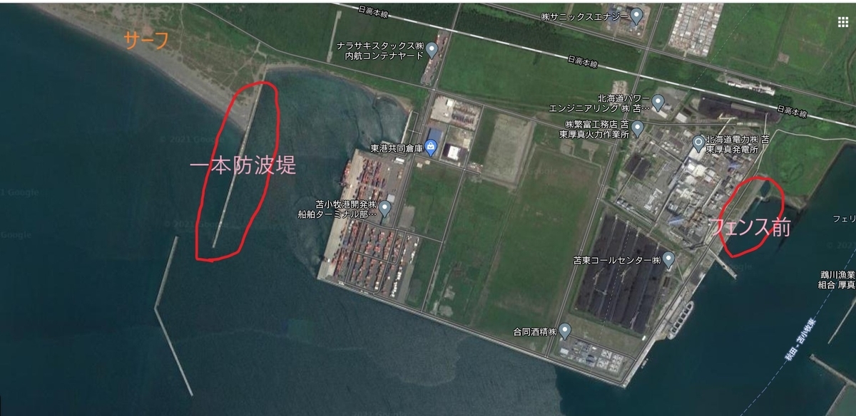 f:id:sapporo-angler:20210211164506j:plain