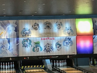 f:id:sapporo39:20190224144001j:plain