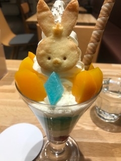 f:id:sapporo39:20190224144106j:plain