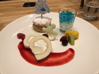 f:id:sapporo39:20190224144249j:plain