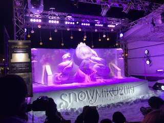 f:id:sapporo39:20190224144458j:plain