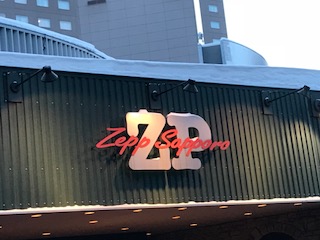 f:id:sapporo39:20190224144728j:plain