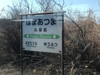 f:id:sapporo39:20190421141850j:plain