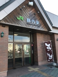 f:id:sapporo39:20190421142838j:plain