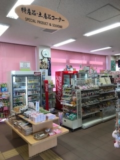 f:id:sapporo39:20190421142934j:plain