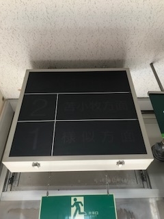 f:id:sapporo39:20190421143426j:plain