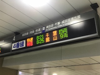 f:id:sapporo39:20190504144657j:plain