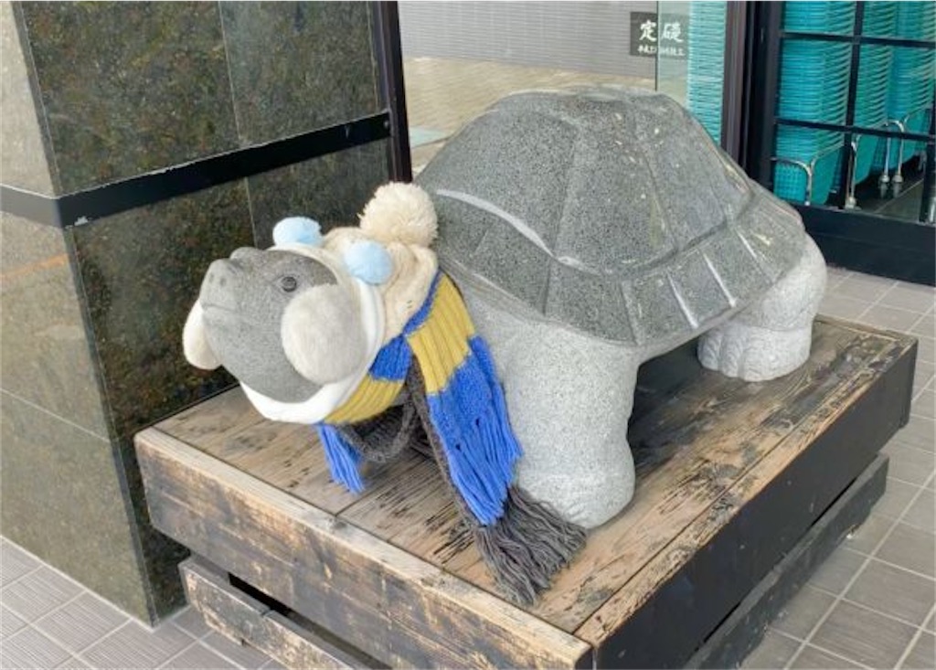 f:id:sapporo_naki:20210327105723j:image