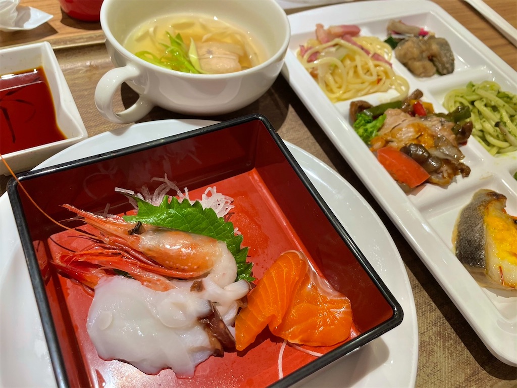 f:id:sapporo_naki:20211105100154j:image f:id:sapporo_naki:20211105100154j:image