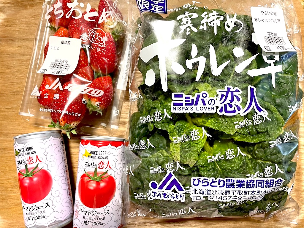 f:id:sapporo_naki:20230211193108j:image