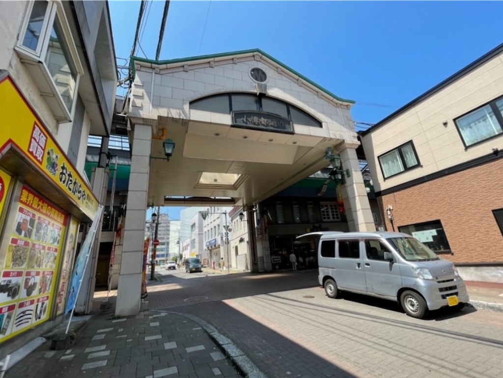 f:id:sapporo_naki:20260524194448j:image f:id:sapporo_naki:20260524194448j:image