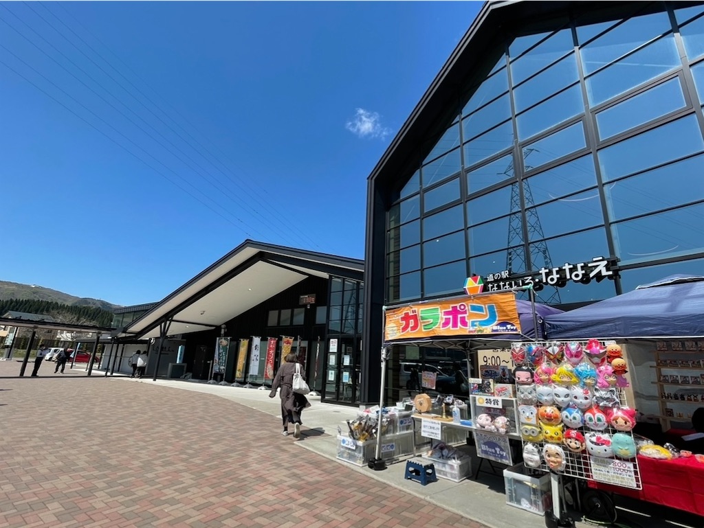 f:id:sapporo_naki:20260608143745j:image f:id:sapporo_naki:20260608143745j:image
