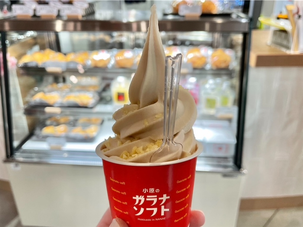 f:id:sapporo_naki:20260608143758j:image f:id:sapporo_naki:20260608143758j:image