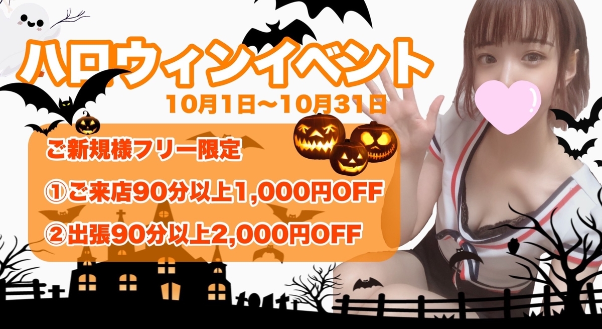 セラピストとは 一般の人気 最新記事を集めました はてな