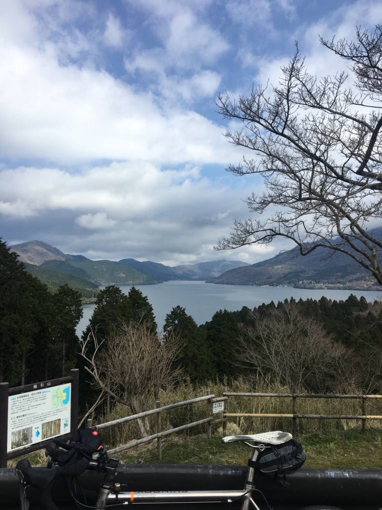f:id:sapporotaq:20170423081743j:plain f:id:sapporotaq:20170423081743j:plain