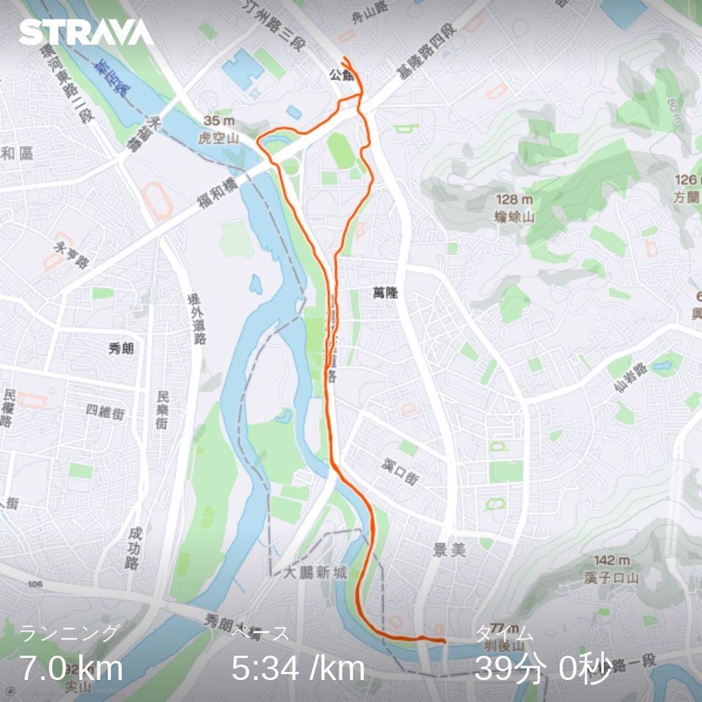 f:id:sapporotaq:20191106204645j:image