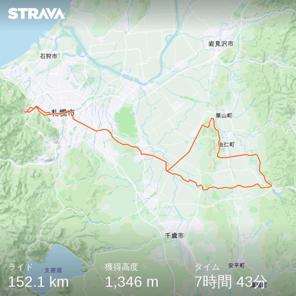 f:id:sapporotaq:20191110183430j:image