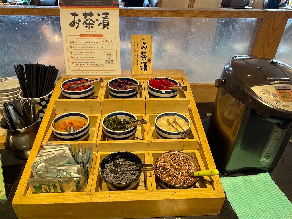 f:id:sappynostockblog:20250427224054j:image