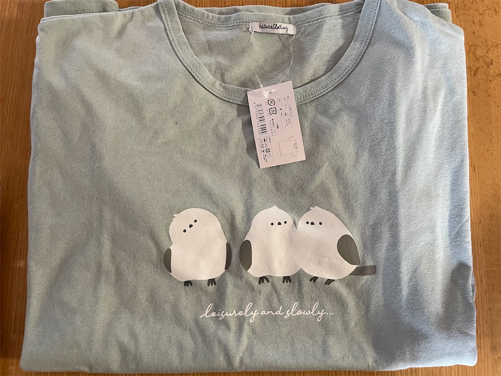 f:id:sappynostockblog:20250427224726j:image
