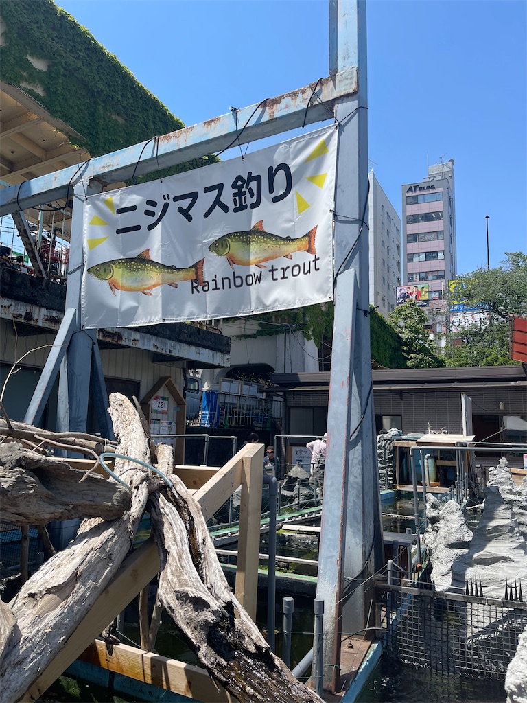 f:id:sappynostockblog:20250503163151j:image