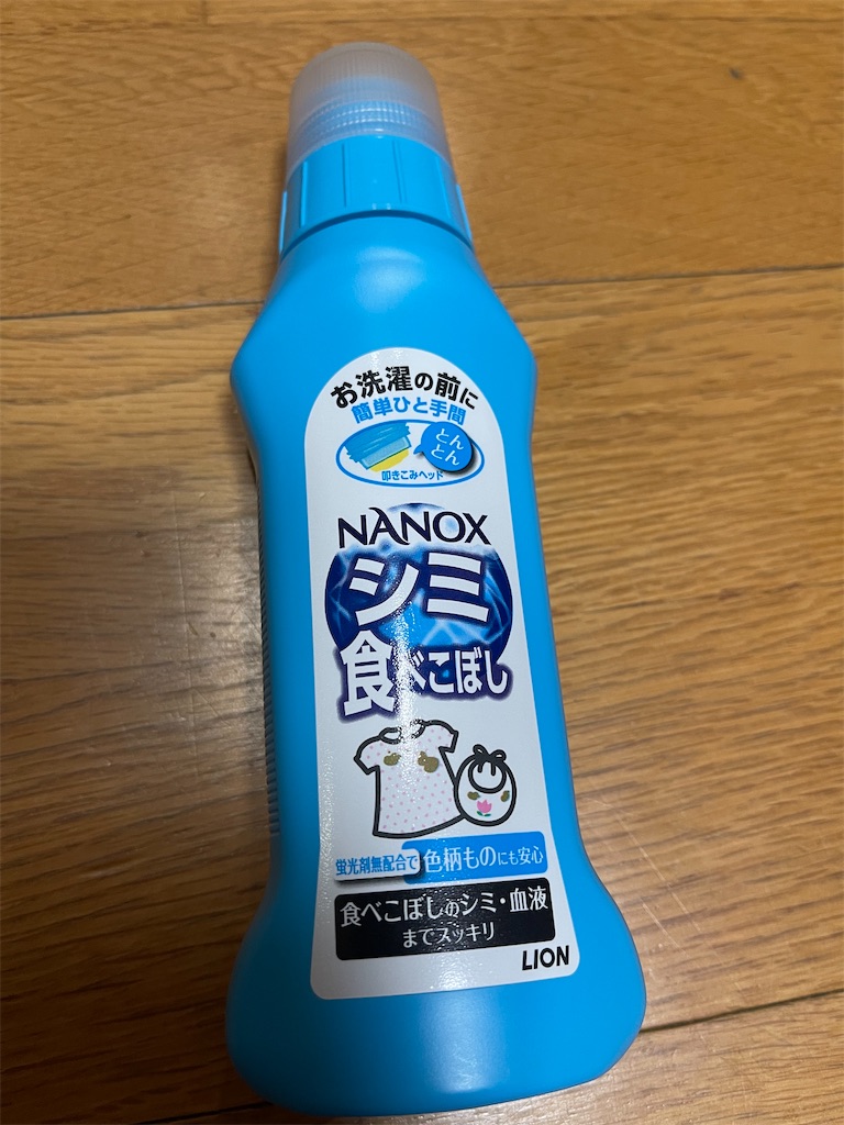 f:id:sappynostockblog:20250504203437j:image