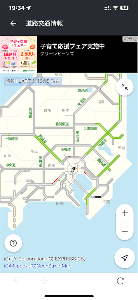 f:id:sappynostockblog:20250506193515p:image