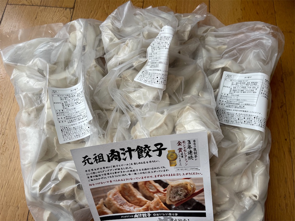 f:id:sappynostockblog:20250518085051j:image