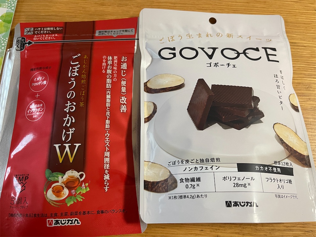 f:id:sappynostockblog:20250526145002j:image