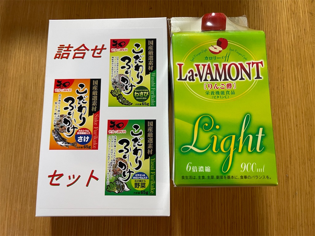 f:id:sappynostockblog:20250606095625j:image