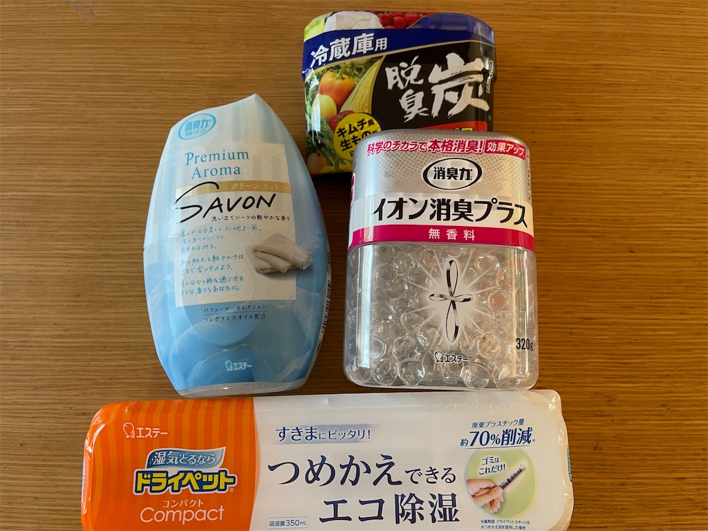 f:id:sappynostockblog:20250628153554j:image