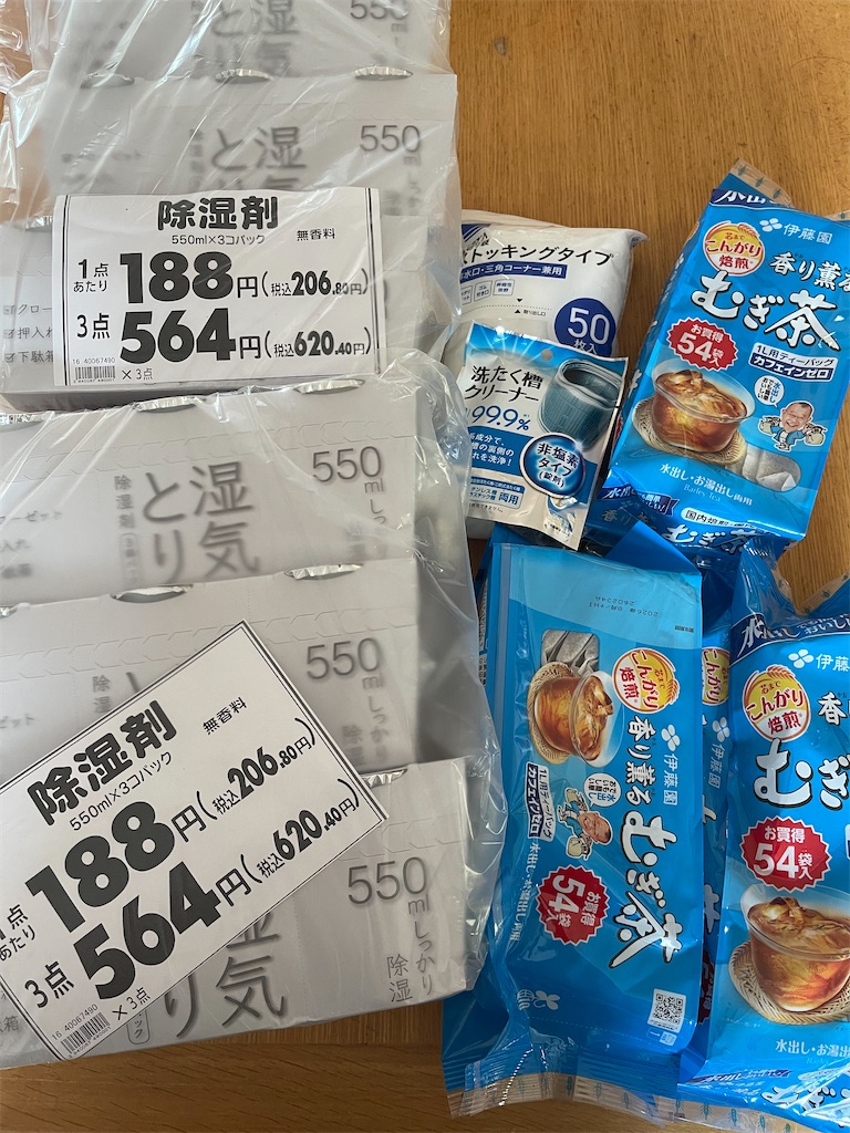 f:id:sappynostockblog:20250628153608j:image