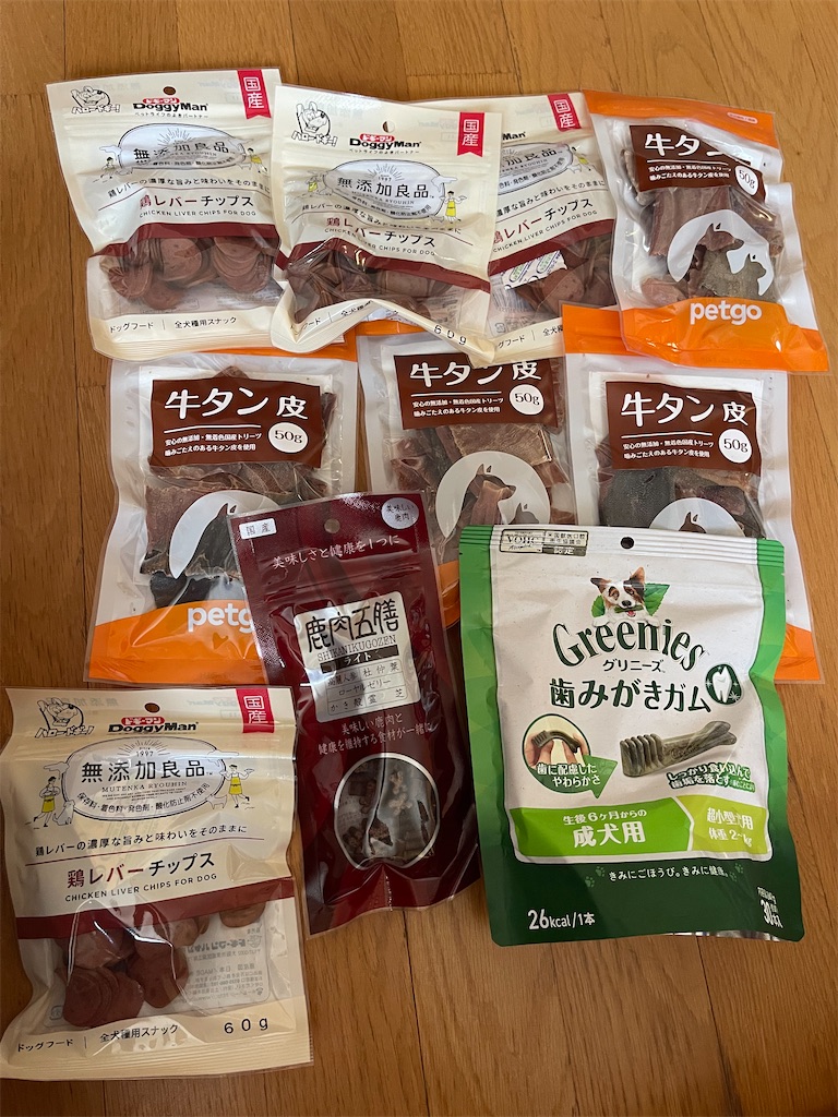 f:id:sappynostockblog:20250703143036j:image