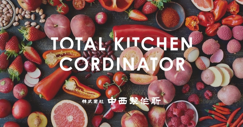 株主優待のご案内｜IR情報